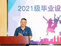 创意无限，精彩绽放|广西工艺美术学校2021级毕业设计作品展圆满落幕